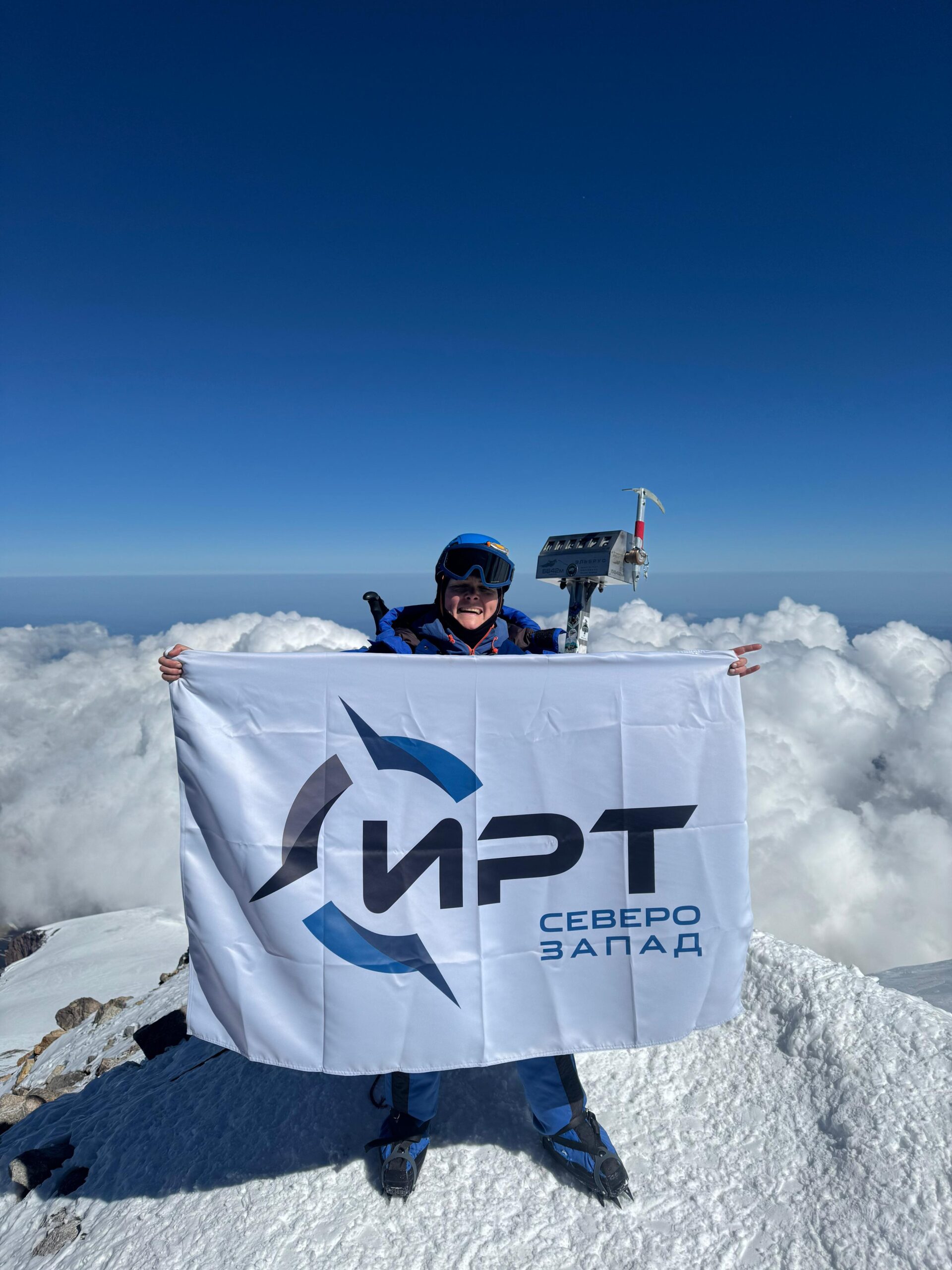 Подробнее о статье Покоряя новые высоты! 🏔✨